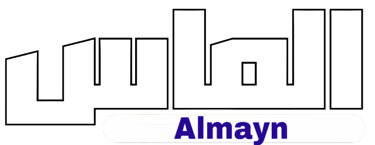 الماس